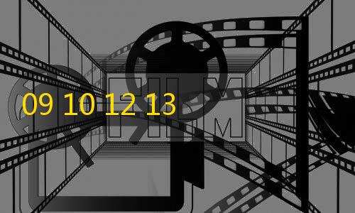 三角洲科技版09 10 12 13森林人前后护杠护板装饰保险杠改装包围傲虎脚踏配件